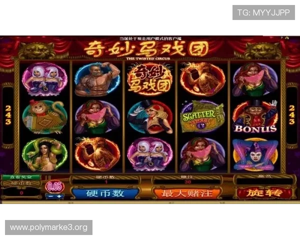 全面介绍mg电子游戏客户端下载及最新玩法指南