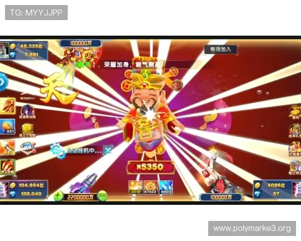 jdb财神捕鱼：沉浸式海底冒险与财富争夺战